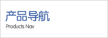 a(chn)Ʒ